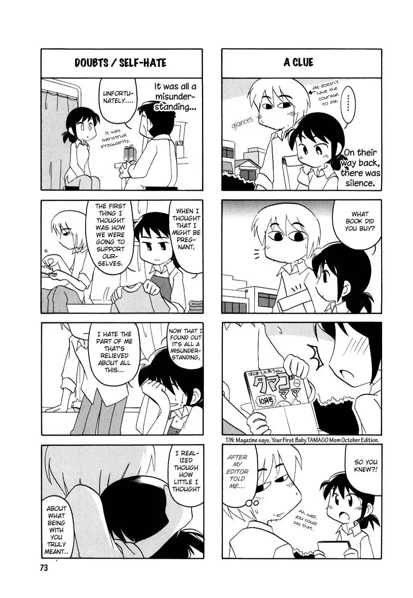 Datte Aishiteru Chapter 10 6